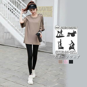 yڋʏizV샌fB[XX|[cEFA 3_ZbgKiX|[cu+ TVc +pc jX|[cpc W[W 傫TCY X|[cEFA jO g[jO tBbg