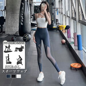 yڋʏizfB[XX|[cEFA KEFA fB[XMX nCEGXg O䃌MX X Kpc g[jO qbvAbv r   r |P