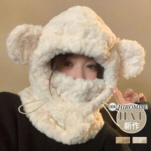 yڋʏizVXqH~ fB[XXq H~Xq H~ڏoX Xq }t[ H~nbg lbNEH[}[  tF[XJo[ }XNt fB[XLbv ~p 