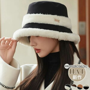 yڋʏizVXqH~ fB[XXq H~Xq HXq Hnbg ȓXq fB[XoPbgXq H~nbg fB[XLbv  t@[Xq oPbgnbg  