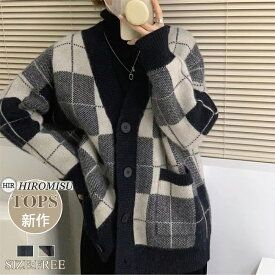 【超目玉商品】新作カーディガン冬 レディースカーディガン 秋冬ニットカーディガン 秋冬カーディガン 冬カーディガン ロングカーディガン ゆるカーディガン きれいめカーディガン ゆったり 厚手 暖かい ソフト オシャレ 可愛い お出かけ 日常デート 合わせやすい
