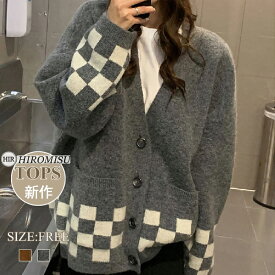 【超目玉商品】新作カーディガン秋 レディース カーディガン 秋カーディガン 大人カーディガン 秋冬ニットカーディガン 秋セーター 大きいサイズカーディガン ゆったり 保暖 防寒 きれいめ ソフト ゆるカーディガン 可愛い 合わせやすい 20代?50代 お出かけ デート