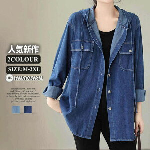 yԎozVfjVc fB[XWPbg fjWPbg ăWPbg lWPbg WPbg t[htWPbg fB[XfjOVc fj