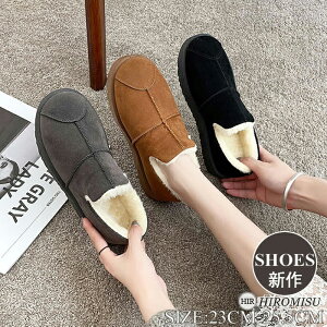 yڋʏizfB[X [gu[c fB[X V[Y C  V[gu[c ɒg {A t@[ [g ₷  [XAbvV[YfB[XX fB[XC 