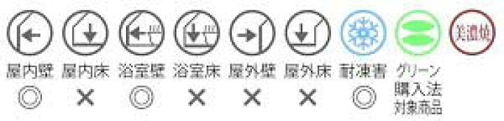 楽天市場】45角タイル タイル 内装用タイル ブラック 黒色 DIY プリセラ45V 建築 昭和レトロ モダンタイル 【45-10V黒色 ブラック】 : タイル屋さん 楽天市場】45角タイル タイル 内装用タイル ブラック 黒色 DIY プリセラ45V 建築 昭和レトロ モダンタイル 【45-10V黒色 ブラック】 : タイル屋さん