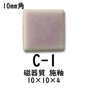 10~p UCN^C  Cbh DIY Ntg A[gp^C UCNA[g PF̔  576i1V[gj yF1z