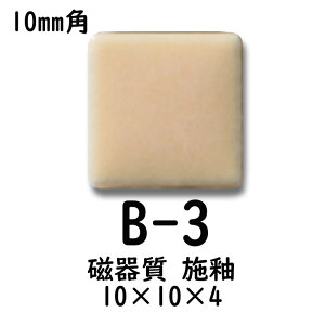 10~p UCN^C x[WF J[LF DIY Ntg A[gp^C UCNA[g PF̔  576i1V[gj yF3z