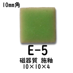 10~p UCN^C ΐF O[ DIY Ntg A[gp^C UCNA[g PF̔  576i1V[gj yF5z