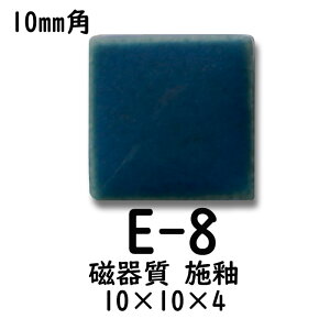 10~p UCN^C F DIY Ntg A[gp^C UCNA[g PF̔  576i1V[gj yF8z