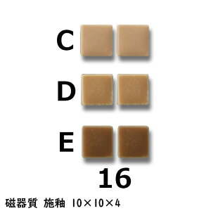 10~p UCN^C F uE u[ DIY Ntg A[gp^C UCNA[g PF̔  576i1V[gj yF16z