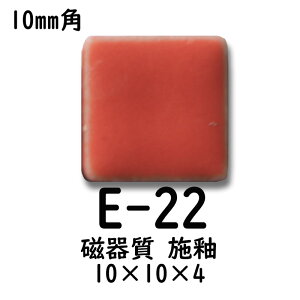 10~p UCN^C IW DIY Ntg A[gp^C UCNA[g PF̔  576i1V[gj yF22Ez