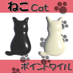 L^ |Cg ^C ˂ Cat ubN zCg CeA G Ǎ y[p[EGCg DIY Ntg ^CVN K[fjO Ã|Cg