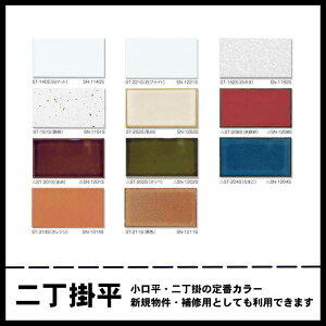 ^C Ză^C 񒚊|^C@񒚊|@SNV[Y@ ag^C {[_[^C  Lb`  O DIY^C gC ɍœK