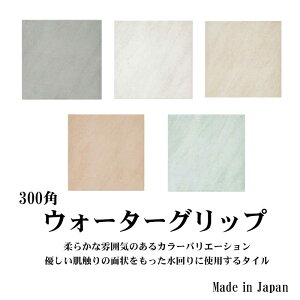 ^C 300p ^C EH[^[Obv ^C v[^C ^C mXbv΍^CI