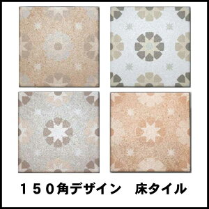 y150pz||X^O^C^DIY^C^ǃ^Cɂp\IfUC^C