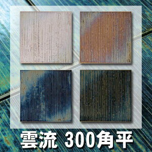 300p^C _ ^C ^C ǃ^C Ză^C P[XPʔ̔