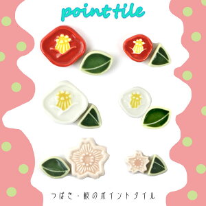 ^C  ΂   t a _ŉ ^C ^CVN Lb` |Cg fUC^C