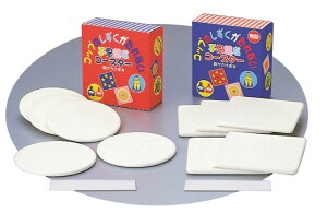 ZSy Ntg svcȃR[X^[ip^Eی^j ^CɂGIIWiR[X^[ qly߂铩| ̓ ̓ hV̓ a