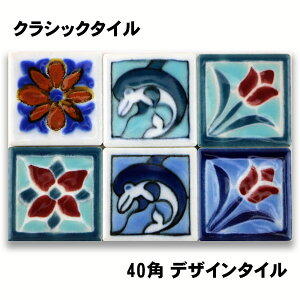 ^C ag AeB[NfUC^C CJ `[bv t[ G^C 킢^C |Cg