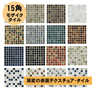 15p XeBJ K^C q 嗝Β DIY AeB[N _ g Ntg Lb`  A[g[N gC Lb`   15p^C qσ^C