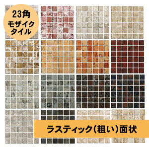 23p XeBJUCR ^C UCN^C q DIY AeB[N _ g Ntg Lb`  A[g[N gC Lb`   XeBbN 23pjbg qσ^