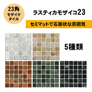 23p XeBJUCR 23 UCN^C Z~}bg ^C q DIY AeB[N _ g Ntg Lb`  A[g[N gC Lb`   XeBJUCN 