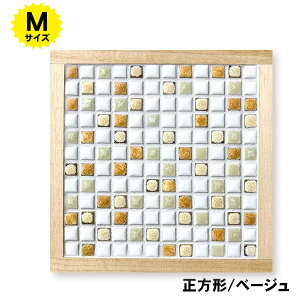 ^CNtg Lbg R[X^[ ~ DIY l̎ Lb`H   UCN^CI