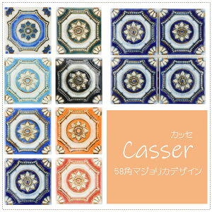 AeB[N 58p ^C fUC^C }WJ^C m bR DIY Lb` CeA G NtgyJbZz