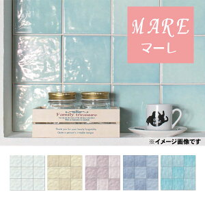100p ^C }[ Mare bR ^C sψȕ\ 蕗 킢  Ză^C Y^C DIY Ntg