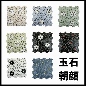 ^C a g ʐ F ubN   ^CVN DIY Ntg Â^C AeB[N@Ză^C ag ʐ΃^C 