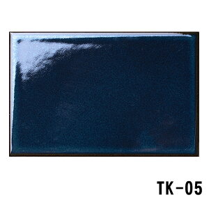 147p ^C TANK  Ză^C TuEFC^C 147×97 O YiLb` gCɍŒȃ^Cy^Nz