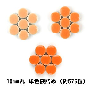 ^C Ntg^C 10~  IW L[g10~ۃ^C o 576 yIWn@FIz