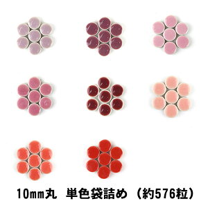 ^C Ntg^C 10~   bh sN L[g10~ۃ^C o 576 ybhn@FIz