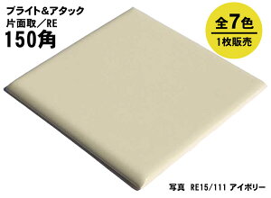 ^C uCgA^bN KY^C 150p P15p Жʎ 150p 펿  yЖʎ RE15z