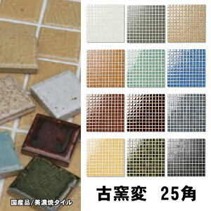 ^C ×q a 25p R×q { Õȃ^C _ ag ̂Ȃ̃^Cy×q 25pz