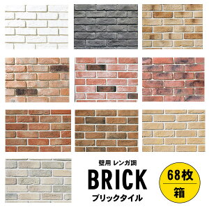 K ZgnubN ^C AeB[N Ǘp O DIY yʃK yOLD BRICKz