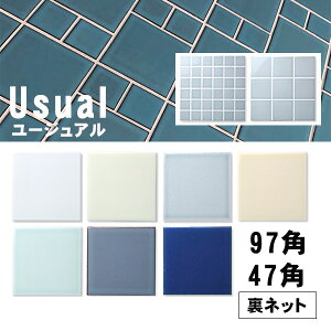 ^C 47p 97p [WA Usual p Lb` _^C 펿 { y[WA Usualz