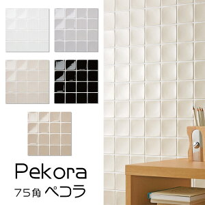 ^C yR 75p Pekora Ză^C Yi _^C z  y75pyR Pekoraz