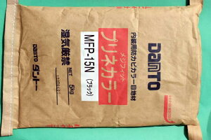 Ǘp hJr J[ڒn ubN MFP-150