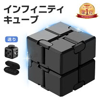 楽天市場】INFINITE DVD（おもちゃ）の通販 