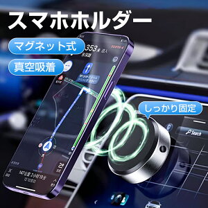 ԍڃz_[ ԍڃX}zz_[ X}zX^h ^z X}zS@Ή ԍڃCX[d\ }Olbg magsafe ԍڃz_[ d^z z X}zz_[ Ў