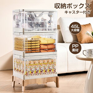 [{bNX @eʁ@ LX^[t @XChbNt@܂肽 t^t [P[X ߑP[X ςݏd Rei J[{bNX g  S [ 