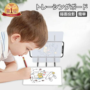 wyV1ʁxg[VO{[h Rs[{[h } g[VO{[h g[X Rs[ Cge[u ͎ we e `擊e ȒP