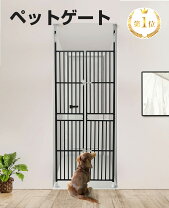 楽天市場】猫脱走防止 ドアの通販