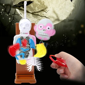 復元パズル おもちゃ ドキドキクラッシュ ゾクッ人体模型 恐怖 ハロウィーン ハロウィン おもちゃ こども 子供 パーティ ゲーム新品　クリスマス プレゼント