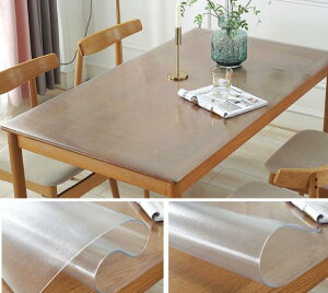 �w�y�V1�ʁx���ی�}�b�g �①�Ƀ}�b�g 1mm/2mm/3mm���� �ی�p�l�� �_�C�j���O�}�b�g ���h�~ �|���J�[�{�l�[�g �①�� �����h�� �R�� �h�J�r�t���A�}�b�g �L�b�`�� �N���A�}�b�g �����}�b�g 