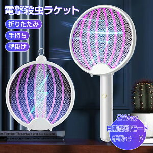 dEPbg dC dE ܂  uvCg ͓dCVbN USB[d y 3wSlbg Qގ nGގ ΍  ܕsv E  oR Lv AE