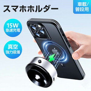 ԍڃz_[ ԗpX}zz_[ X}zX^h ^z X}zS@Ή ԍڃCX[d\ }Olbg magsafe ԍڃz_[ z X}zz_[ Ў tȒP iPhon