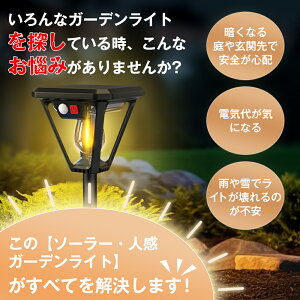 l \[[Cg O K[fCg dF _ ߍ Ǌ| ZT[Cg IP67h y_gCg hƃCg lZT[ LEDCg |[Cg 3m\[h h