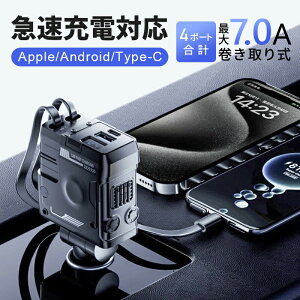 VK[\Pbg  [dVK[\Pbg USB 莮P[u2{t(80cmjyType-C 100W/Lightning 20W}[dz4|[g J[`[W[ 4䓯ɏ[d ΉiPhone 15/14/13/12, Galaxy S22/S21 Ultra, iPa